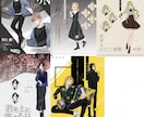 立ち絵、エンドカードなど描きます TRPG用立ち絵やエンドカード描きます。 イメージ5