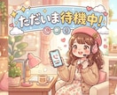 あなたの心に寄り添い1歩を踏み出すお手伝いをします 否定せず丸毎受け止め誰にも言えない悩みや日々のモヤモヤを解決 イメージ3