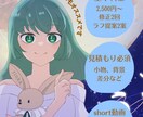 駆け出し活動者様オススメ！サムネ・1枚絵描きます 【見積もり必須】歌みた/配信/飾りすぎない/彩度高め イメージ2