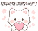 かわいい白猫lineスタンプテンプレ作ります 文字を変えるだけで簡単に作れます イメージ5
