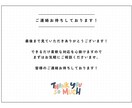 あなたのインスタの伸び代を教えます アフィリエイト・店舗集客の実績ありの私が改善点をご提案します イメージ6