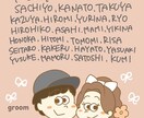 オリジナルのミニキャラ結婚証明書をつくります ポップでカワイイミニキャラの結婚証明書を1から作成します！ イメージ6