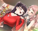 商用OK！綺麗なイラスト描きます 空気を感じるような、雰囲気のあるイラスト描きます！ イメージ9