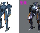 イラストから3DCGモデルを制作します ロボット・メカや小物をイメージ通りに立体化します イメージ1