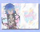 同人誌表紙デザイン等デザインいたします ポップで可愛いデザインを中心に制作いたします！ イメージ2