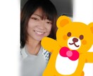 あなたの 悩みが 私の力になります 経験を積むために 修行中！助けてくださいっ イメージ1