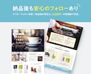 限定1枠!実績×信頼で顧客に届くチラシを作成します BtoBもBtoCもお任せ!サロン・ジム・店舗やイベントにも イメージ8