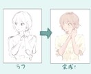 ご要望聞かせください！オリジナルイラスト作成します SNSアイコンやイメージキャラクター、動画の一部に！ イメージ4