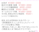 漫画描きの添削講師が漫画の添削いたします コマ割り・演出・作画など漫画に関するご相談を広く承ります！ イメージ5