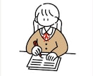 あなたの中の、綺麗じゃない感情まで小説にします 嫉妬も、孤独も、執着も。簡単には割り切れないこも物語に。 イメージ1