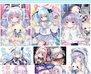 ご希望に添ったイラスト描きます デフォルメイラストも受け付けております!!ご相談だけでもOK イメージ2
