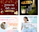 先着１０名様！パッと目をひくバナー制作いたします 華やかで上品なデザインを提供いたします イメージ2