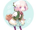 ほのぼのした可愛いイラストを制作します 少年少女・食べ物など様々なイラストのお手伝いさせて頂きます✿ イメージ1