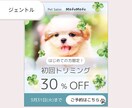 Instagram投稿デザイン３枚まで、つくります 初心者でも安心◎反応が取れるインスタ投稿画像を作成します イメージ2
