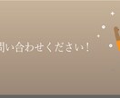 商品やサービスを購入して頂けるバナーを制作します 商品やサービスを購入してもらう、信頼を受けることが出来る。 イメージ4