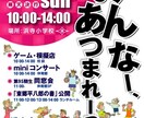 インパクトあるビジュアルでアイキャッチを高めます 細やかなデザインをご提供します イメージ2