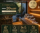 SNS広告バナーを制作します 集客につながる広告画像を、高級感あるデザインで制作します。 イメージ3