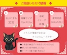 女性向け・食品専門｜売れるバナー画像を制作します 楽天MVP受賞経験有！売上につながる画像制作 イメージ4