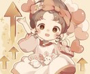 ぼつ美の開運アップ☆選べる運気で幸運体質にします 恋も仕事も金運も！軽やか運気アップで好転続き♪ イメージ1