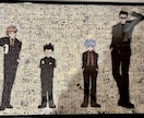 即日作成！！ジグソーパズルの作成代行致します どんな絵柄のジグソーパズルも承ります！！ イメージ4