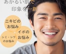 集客に特化したインスタ画像作成します クリニック・美容クリニック・サロンにの集客アップに繋げます！ イメージ1