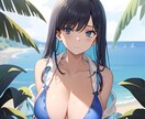 郵便配達上達のアドバイスします 郵便配達員歴約15年、他社での委託宅配便配達歴約1年半 イメージ1