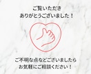 売れるLPをペライチで制作します 高品質なデザインで「見込み客」を獲得します！ イメージ5