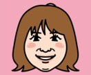 デジタルで似顔絵を描きます POPでかわいくキャッチな似顔絵をデジタルで！ イメージ6