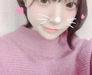 学校や会社や恋愛などの悩みなんでも受けます あなたに親身になって相談受け付けます！ イメージ1