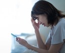 自信が持てないですか？その自信私が上げてみせます 自己肯定感が低い、自信が持てない。私がゆっくり寄り添います！ イメージ7