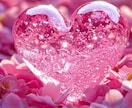 セイクリッドアクティベーションで恋愛運アップします 大量クリアリングでソウルメイト・結婚・恋愛にアプローチ♡ イメージ1
