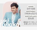 大人ポップな結婚式オープニングムービーを制作します ⭐︎特別価格⭐︎ DVD１枚無料 イメージ8