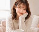今すぐOK♪20代OLがお話しに優しく寄り添います 雑談　恋愛　仕事どんな話でも否定せずふんわりお聞きします☘️ イメージ8