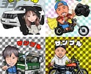 ビックリマンシール風の似顔絵イラストを描きます SNSのアイコンやプレゼントなどに♪ イメージ7