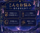 七夕・季節イベントの広告風イラスト画像を制作します 物語性のある季節ビジュアルを制作 イメージ2