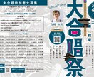 インパクトのあるデザインを作成します 経験値豊かでインパクトあるかっこいいデザインをします。 イメージ7
