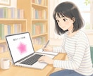 あなたの婚活の不調を明確にできます 婚活ドックⓇで婚活のつまづきを見つけ、次の一歩をお伝えします イメージ5