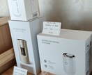 アロマの不安を解決します アロマのこんな使い方？これ使える？そんな不安を解決します イメージ4