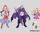 鮮やかなイラストお描きします 【一枚絵ご希望の方】表紙や動画のサムネイルなどにも♪ イメージ2