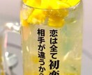 不倫婚外恋愛♥️セフやパパ㊙️複数や複雑他聞きます 離婚弁護士は取り分 精神科医は薬物処方。貴女の味方はコチラ★ イメージ1