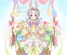 かわいいイースター量産イラスト制作します カラバリ豊富！自由度高め！春にぴったりのイラストです♡ イメージ9