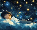 眠れない方向けに悩み相談と癒し音楽をお届けします 眠れない夜に寄り添う悩み相談と音楽で癒しのひとときを イメージ2