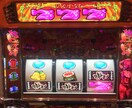 沖ドキ必勝法教えます 沖ドキで勝ちたい方勝率を上げたい安定した収支を取りたい イメージ1