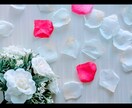 婚活疲れ・アプリの悩みを親身に相談にのります 婚活カウンセラーとチャットで気持ちを整理しましょう イメージ3