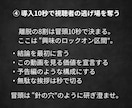 100万人の管理者の僕がYouTube教えます ボクと一緒にYouTubeを伸ばしませんか？ イメージ5