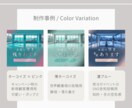 女性向け・世界観が伝わるバナーデザイン制作します ｜SNS投稿・広告バナーデザイン イメージ3