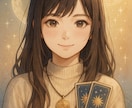 お話し、愚痴聞きます 愚痴や雑談！あなたらしく過ごせるサポートします！ イメージ1
