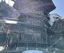 学生目線で！国内旅行のプランを提案いたします 現役学生の視点から、旅行プランを一緒に考えていきます！ イメージ9