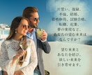 望む未来とあなたを結び願望成就致します 片思い・復縁・結婚・転職・起業・夢の実現など欲しい未来は？ イメージ3