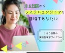 バナー作成承ります 一つ一つ丁寧に心を込めて作ります♪ イメージ7